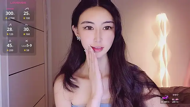 HaipaiSweetheart online show from October 5, 2025, 5:11 pm