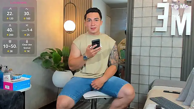 Snapshot of Ryan_Hunt chatting on January 23, 2025, 1:02 pm Ryan Hunt online show from January 23, 2025, 1:02 pm