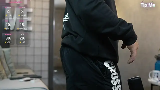 Snapshot of Ryan_Hunt chatting on March 3, 2025, 12:16 pm Ryan Hunt online show from March 3, 2025, 12:16 pm