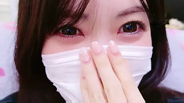 oxo yuna oxo online show from February 17, 2025, 4:15 pm