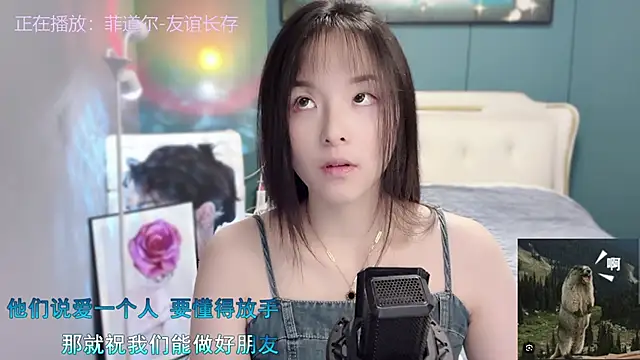 Original-HeartBaby online show from December 6, 2024, 12:38 pm