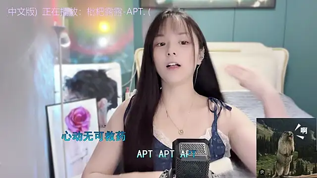 Original-HeartBaby online show from December 7, 2024, 12:35 pm