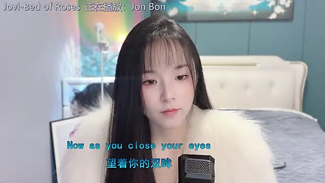 Original-HeartBaby online show from December 28, 2024, 12:45 pm