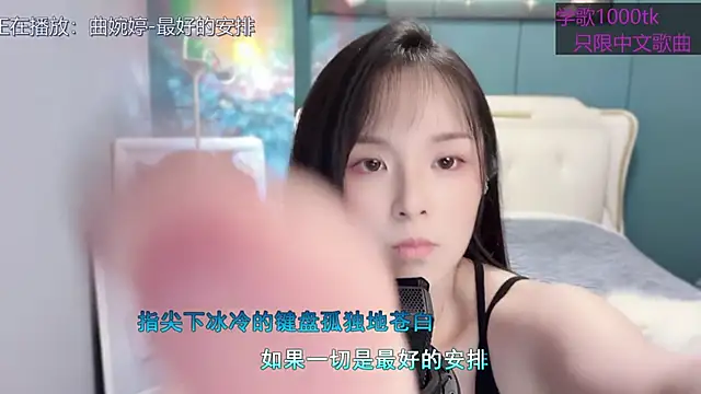 Original-HeartBaby online show from February 12, 2025, 12:33 pm