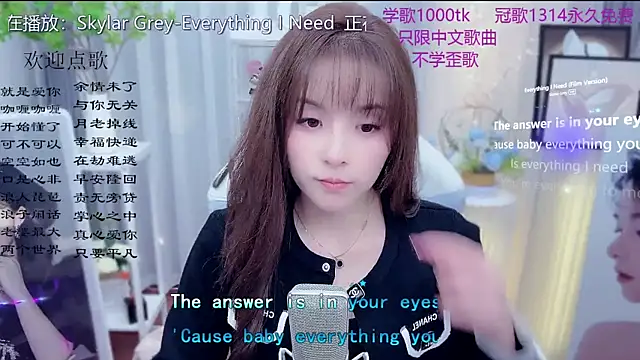 Snapshot of Original-HeartBaby chatting on February 14, 2026, 12:35 pm Original-HeartBaby online show from February 14, 2026, 12:35 pm