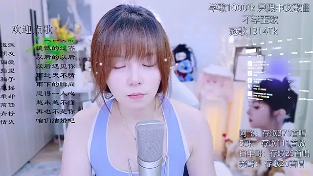 Snapshot of Original-HeartBaby chatting on July 6, 2026, 12:35 pm Original-HeartBaby online show from July 6, 2026, 12:35 pm