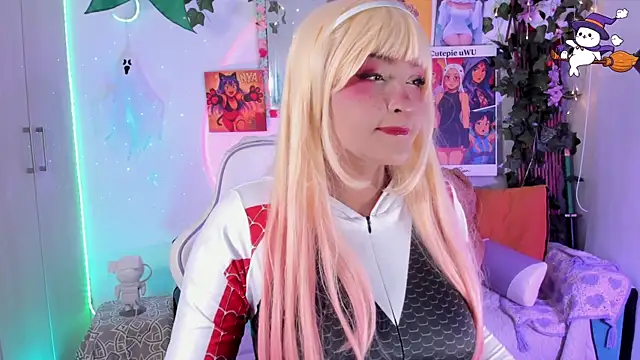 Snapshot of cutepie_uwu_ chatting on December 5, 2025, 12:30 am cutepie uwu online show from December 5, 2025, 12:30 am