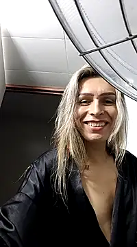 Princess Helena online show from January 25, 2025, 3:09 am