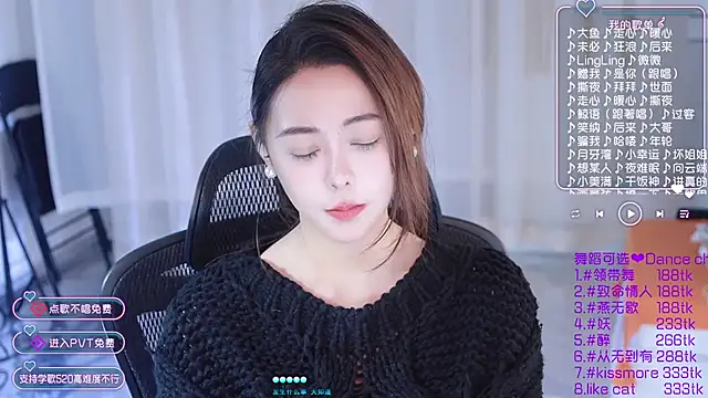 Roseonly  online show from January 14, 2025, 7:27 am