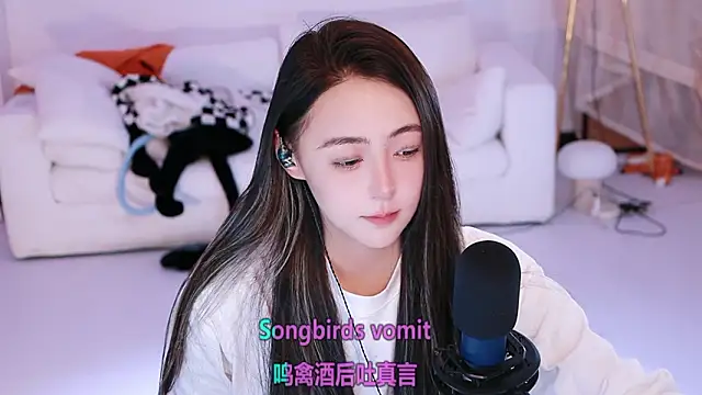 Roseonly  online show from March 30, 2026, 4:46 am