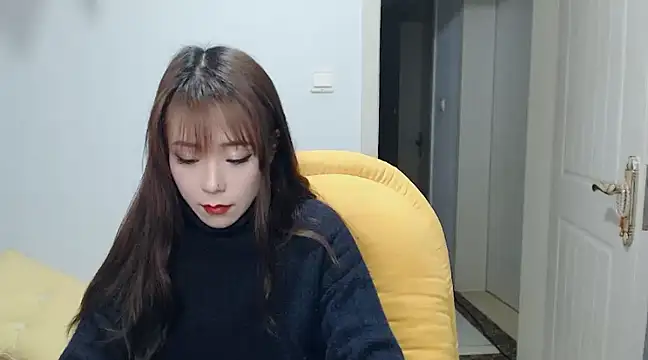 Snapshot of SuSushi728 chatting on January 9, 2025, 2:51 pm SuSushi728 online show from January 9, 2025, 2:51 pm