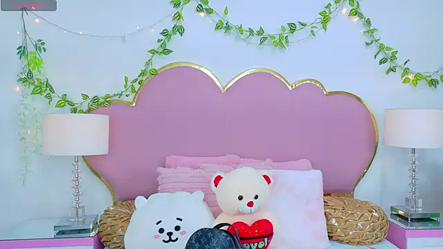 Snapshot of NahiaraReina chatting on November 14, 2025, 1:43 pm NahiaraReina online show from November 14, 2025, 1:43 pm