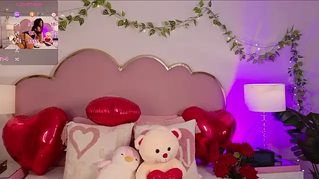 Snapshot of NahiaraReina chatting on February 14, 2026, 1:41 pm NahiaraReina online show from February 14, 2026, 1:41 pm