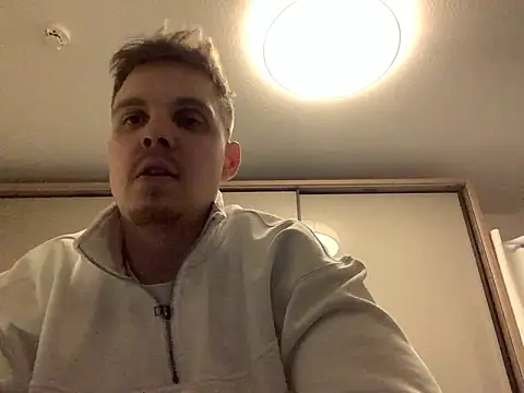 neilho1 online show from February 21, 2025, 5:42 pm