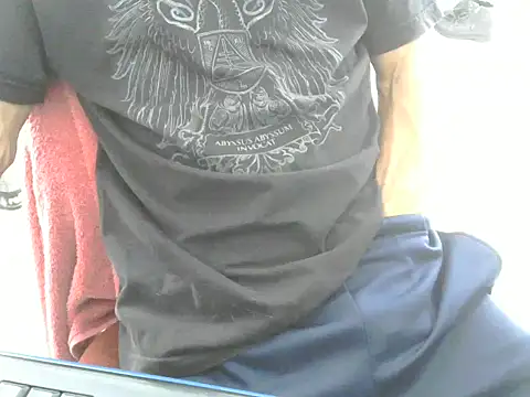 Snapshot of bbehemothh chatting on February 3, 2025, 5:14 pm bbehemothh online show from February 3, 2025, 5:14 pm