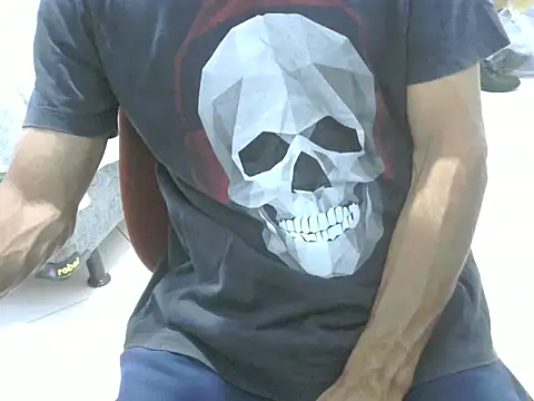 Snapshot of bbehemothh chatting on February 4, 2025, 12:29 am bbehemothh online show from February 4, 2025, 12:29 am