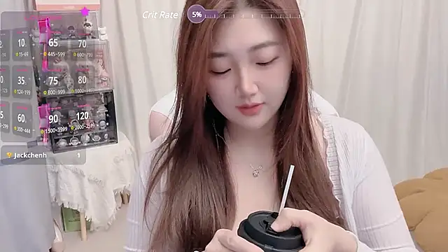 Stars Elyn online show from January 20, 2025, 12:49 pm