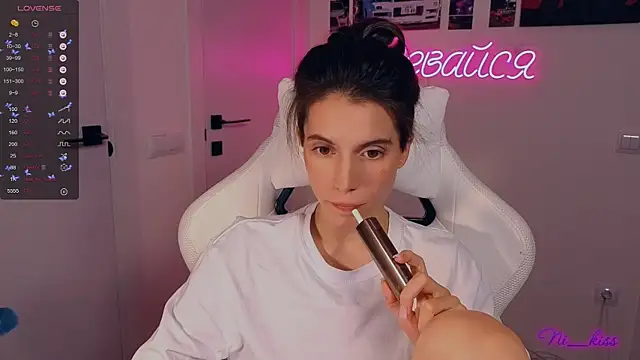  ni kiss online show from October 9, 2025, 6:50 pm