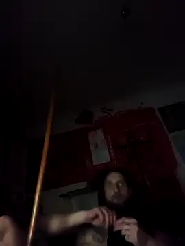 Ozomitro online show from November 29, 2025, 4:43 pm