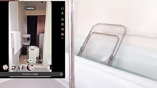 Im IVE LOVE online show from March 16, 2026, 7:34 am