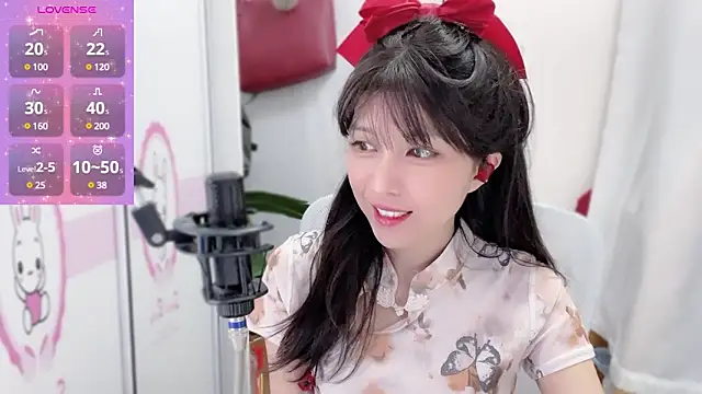 AnAn-520 online show from December 18, 2024, 12:07 pm