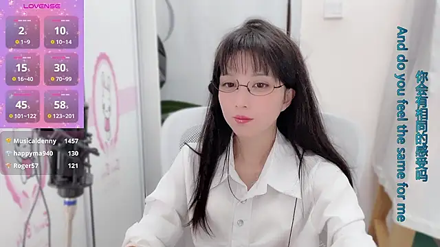 AnAn-520 online show from December 21, 2024, 7:45 am