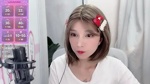 AnAn-520 online show from January 13, 2025, 2:11 pm