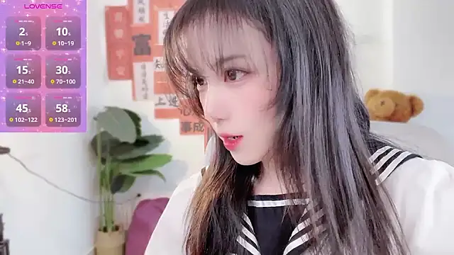 AnAn-520 online show from February 11, 2025, 2:35 am