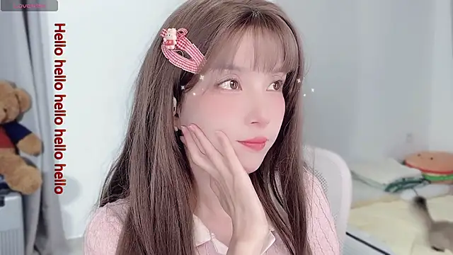 AnAn-520 online show from November 17, 2025, 2:50 am