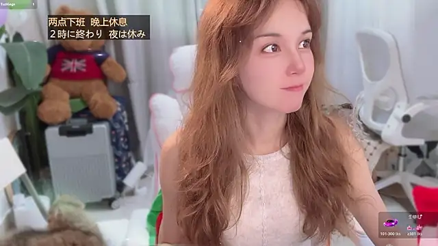 AnAn-520 online show from May 8, 2026, 2:39 am