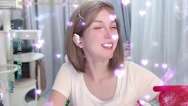Snapshot of AnAn-520 chatting on June 16, 2026, 2:52 pm AnAn-520 online show from June 16, 2026, 2:52 pm