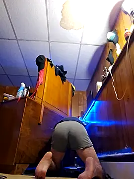 Snapshot of hungverrec chatting on September 13, 2025, 8:47 am hungverrec online show from September 13, 2025, 8:47 am