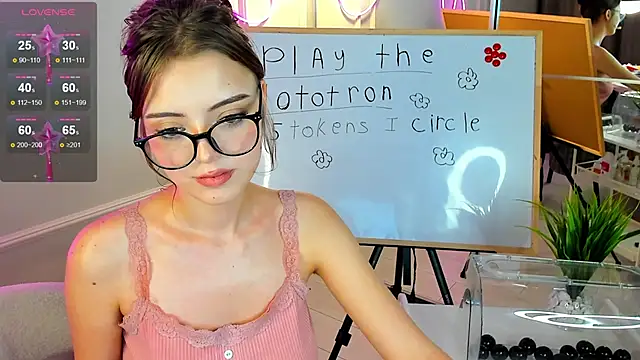 Snapshot of ellyford chatting on December 3, 2024, 7:33 pm ellyford online show from December 3, 2024, 7:33 pm