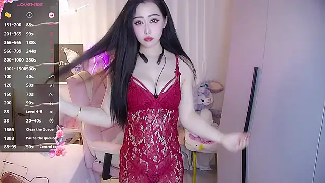 Lily0709 online show from February 8, 2025, 1:33 pm