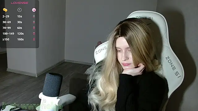 LizaKisses online show from December 16, 2025, 4:12 pm