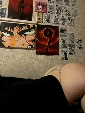 Pepe-pupu online show from September 26, 2025, 3:16 pm