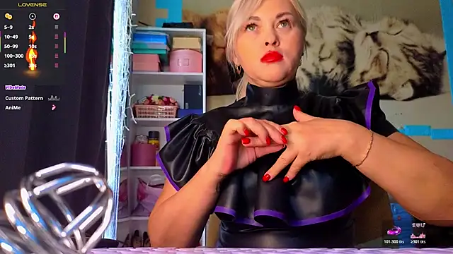 Snow Goddess online show from April 11, 2026, 3:11 am