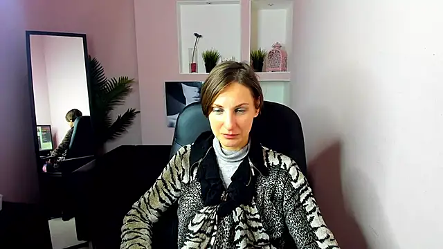 AuroraScript online show from December 18, 2024, 6:25 pm