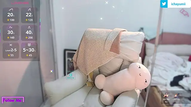 icha-icha online show from December 16, 2025, 9:25 am