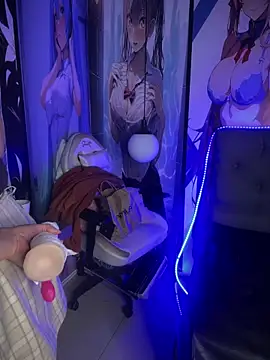 Im Little online show from December 14, 2024, 12:12 pm