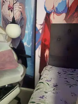 Im Little online show from February 6, 2025, 3:48 am