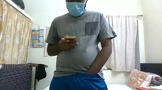 nick05inch online show from January 29, 2025, 12:45 pm