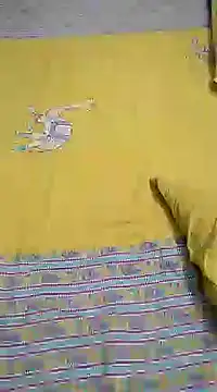 Happyman300 online show from March 2, 2025, 8:07 pm