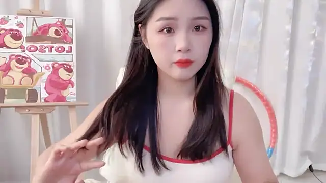 Snapshot of SU__SU chatting on January 9, 2025, 5:23 am SU SU online show from January 9, 2025, 5:23 am