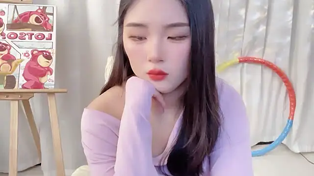 Snapshot of SU__SU chatting on January 16, 2025, 7:17 am SU SU online show from January 16, 2025, 7:17 am
