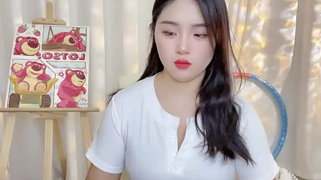 Snapshot of SU__SU chatting on January 19, 2025, 1:33 pm SU SU online show from January 19, 2025, 1:33 pm