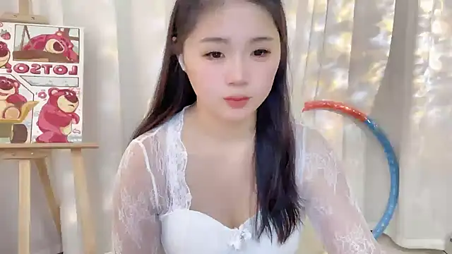 Snapshot of SU__SU chatting on January 25, 2025, 5:18 am SU SU online show from January 25, 2025, 5:18 am