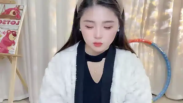 Snapshot of SU__SU chatting on February 4, 2025, 1:38 pm SU SU online show from February 4, 2025, 1:38 pm