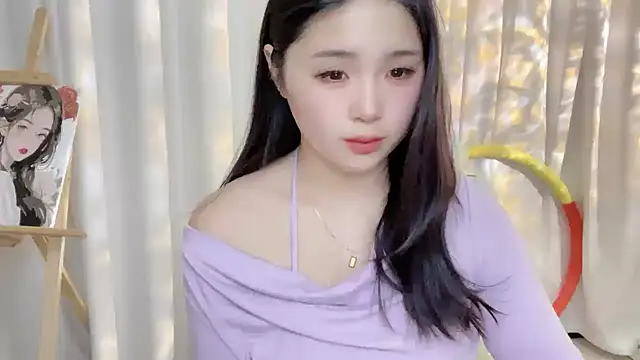 Snapshot of SU__SU chatting on February 13, 2025, 1:48 pm SU SU online show from February 13, 2025, 1:48 pm