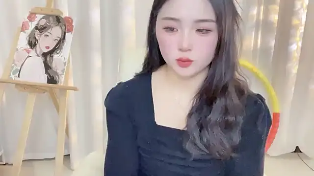 Snapshot of SU__SU chatting on February 23, 2025, 1:10 pm SU SU online show from February 23, 2025, 1:10 pm